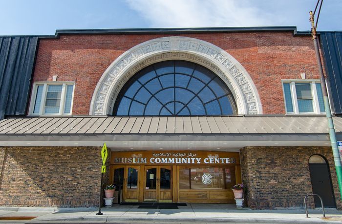 Muslim Center Chicago