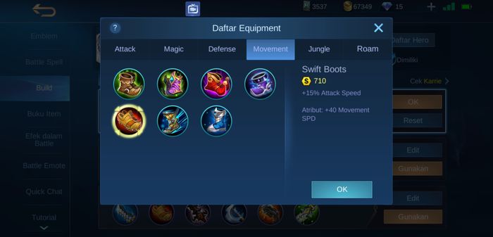 Swift Boots