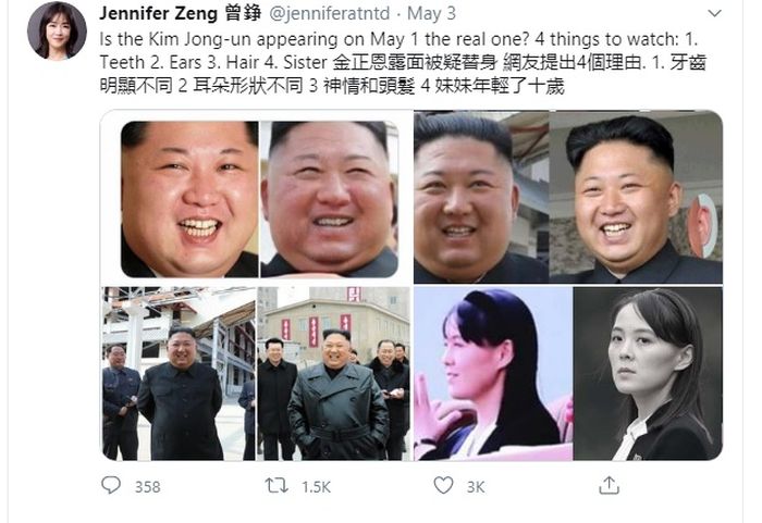 Aktivis hak asasi manusia, Jennifer Zeng menyandingkan potret Kim Jong Un sebelum rumor meninggal dan Kim Jong Un setelah rumor meninggal