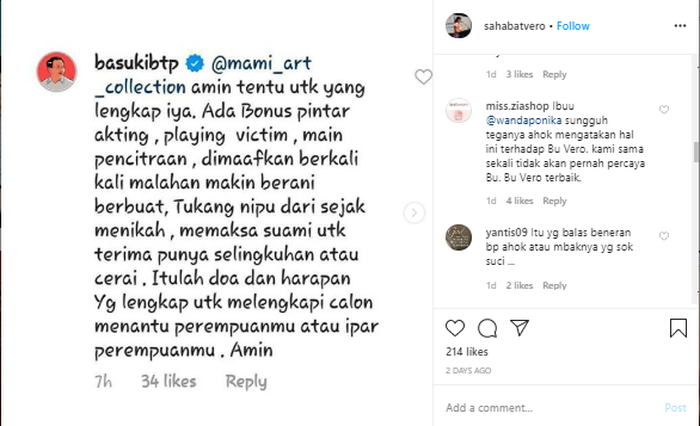 Jawaban Ahok ketika istrinya selalu dibanding-bandingkan dengan Veronica Tan.