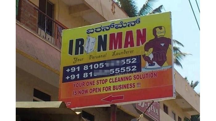 Ironman membuka jasa laundry