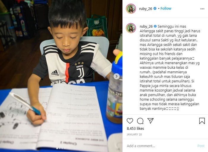 Rumah putra SBY, Ibas Yudhoyono dan Aliya Rajasa