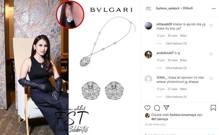 Komentar netizen menilai aksesoris yang hampir mencapai satu milyar tersebut terlihat murah saat dikenakan oleh Ayu Ting Ting.