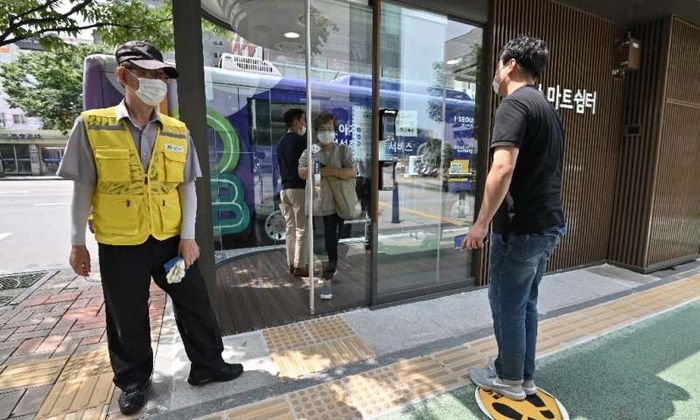 Halte canggih di Korea Selatan