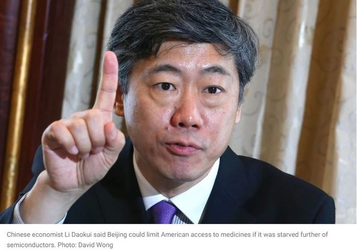 Tangkapan layar foto Li Daokui, ekonom yang peringatkan AS untuk hati-hati berusuan dengan China