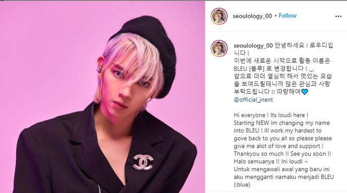 Bakal debut lagi jadi idol K-Pop, Loudi perkenalkan nama barunya.