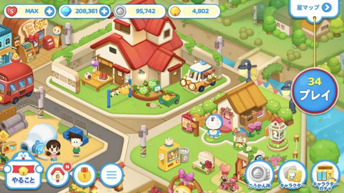 Rayakan Hut Doraemon Line Rilis Game Line Doraemon Park Semua Halaman Grid Games