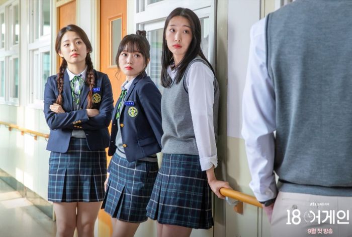 Episode 13 Drama Korea 18 Again Sudah Tayang Ini Link Nonton Dan Download Gratis Sub Indo Bisa Akses Dari Hp Semua Halaman Grid Fame