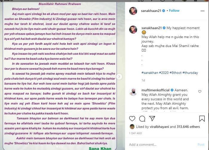 Sana Khan umumkan mundur dari dunia hiburan Bollywood.