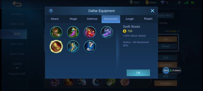 Swift Boots
