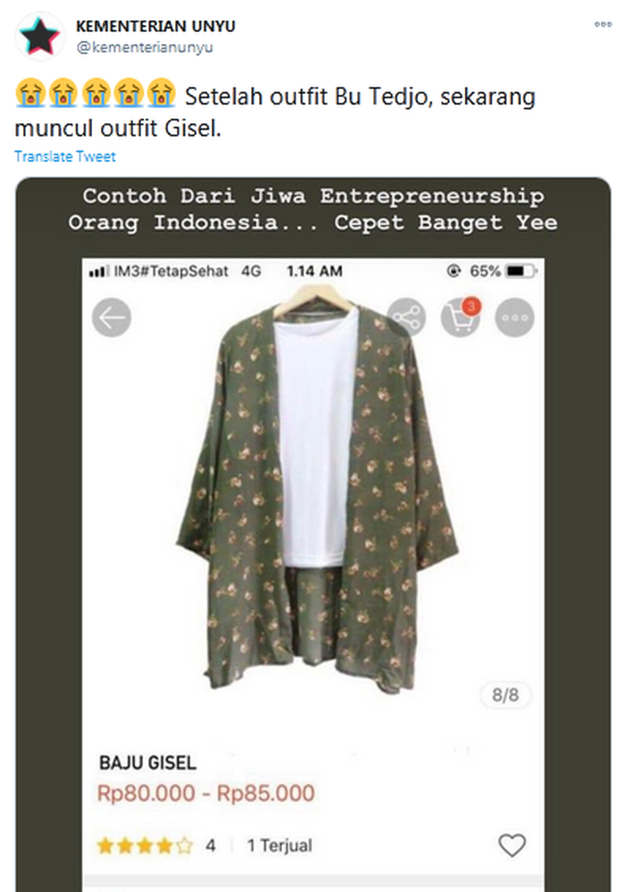 Baju