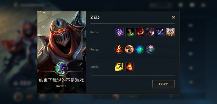 Rekomendasi Build Champion Zed Tersakit League of Legends: Wild Rift -  Semua Halaman - Grid Games