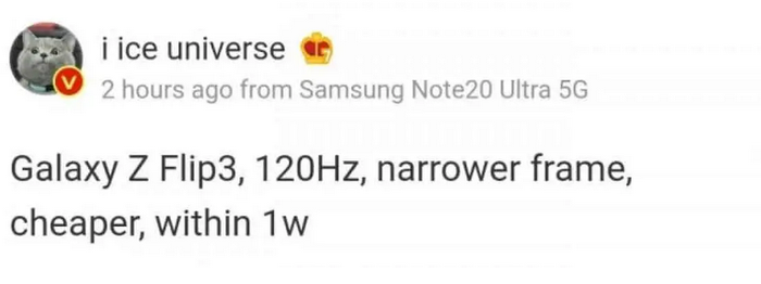 Galaxy Z Flip 2 hadir dengan layar 120 Hz dan harga murah – semua halaman