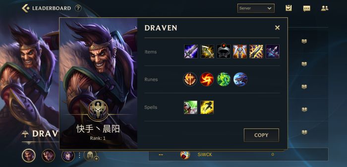 Top player champion Draven in League of Legends: Wild Rift (16/12/20)