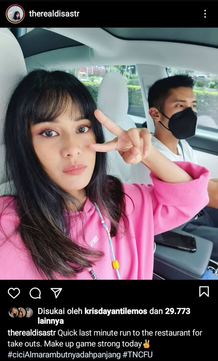Potret cantik Dian Sastro dikomentari Arya Saloka