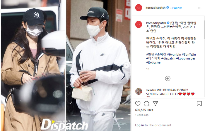 Laporan kencan Hyun Bin dan Son Ye Jin oleh Dispatch