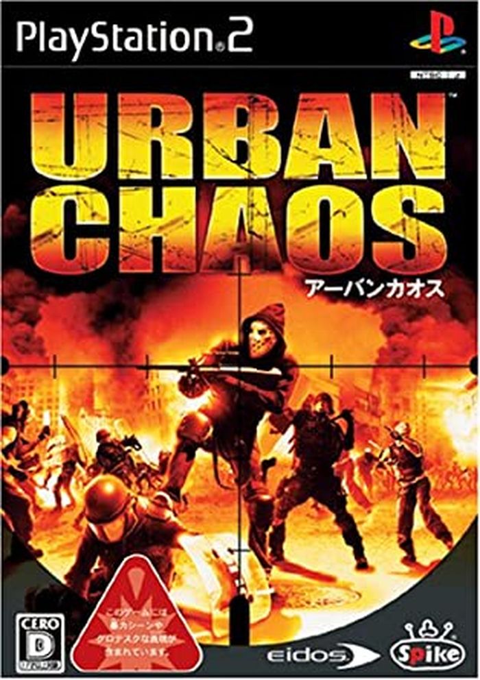 Nostalgia Yuk! 5 Game Fps Seru Di Ps2, Bangkitkan Kenangan Masa Kecil - Semua Halaman - Hai