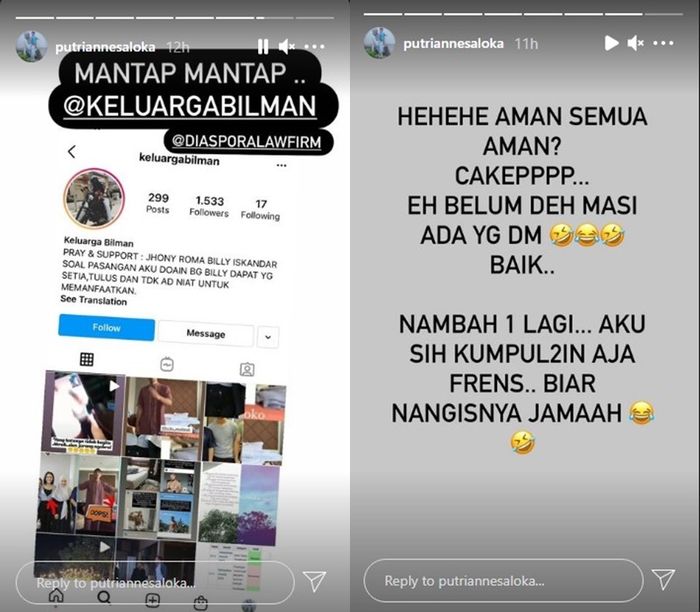 Salah satu akun yang diduga menghujat Putri Anne
