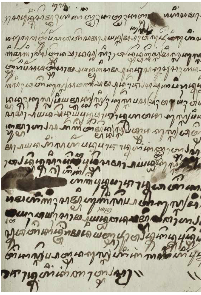 Surat tulisan tangan Pangeran Dipanagara kepada ibundanya, Raden Ayu Mangkarawati. Surat ini ditulis ketika Dipanagara menjadi tawanan perang di Balai Kota Batavia, namun tidak pernah sampai ke alamat tujuan.