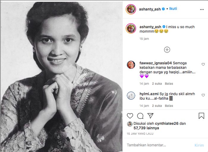 Ibunda Ashanty semasa muda