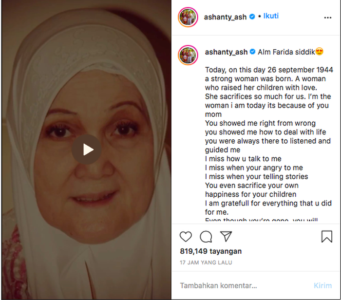 Ibunda Ashanty