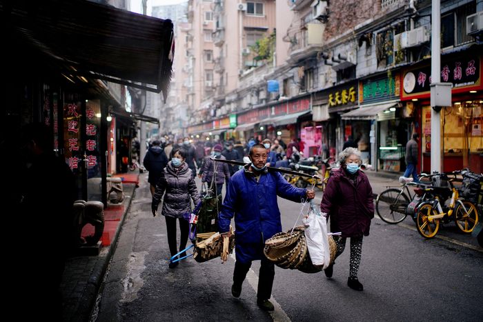 Masyarakat di negara China