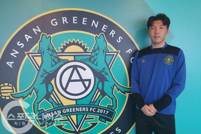 Anak kandung Shin Tae-yong, Shin Jae-won, saat di Ansan Greeners FC.
