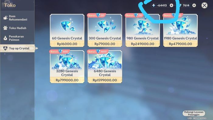 Primogem Genshin Impact minus