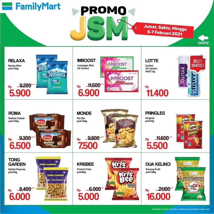 Промо март. Промо март. Промо март. Промо март. Промо март.