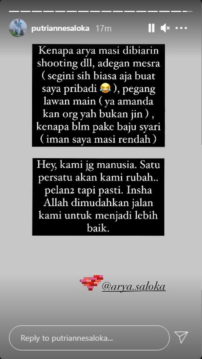Unggahan Putri Anne