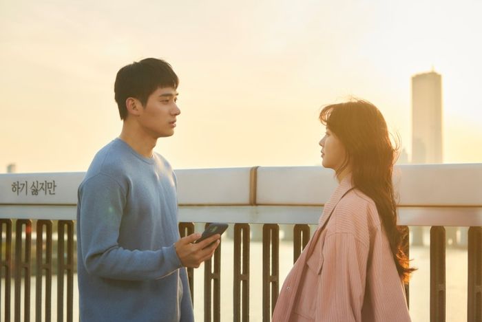 Drama 'Love Alarm 2'