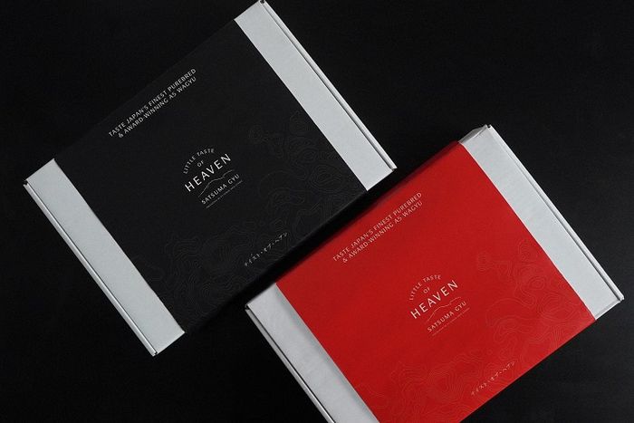 Satsuma Gyu Fine Dining Package is available in until May 2021.
