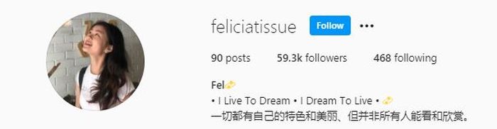 Felicia Tissue juga menulis kata-kata soal keindahan diri di bio Instagramnya