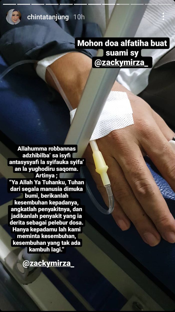 Unggahan Shinta Tanjung