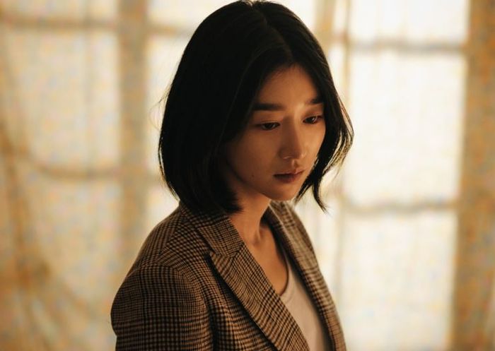 Seo Ye Ji Film Baru