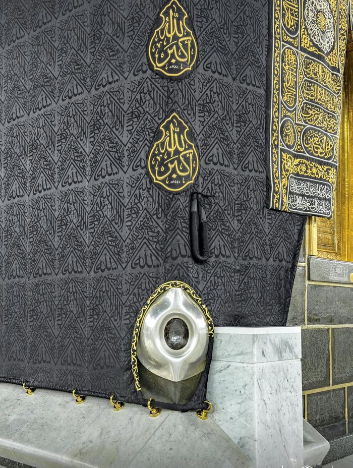 Pertama Kalinya, Foto Super CloseUp Hajar Aswad di Ka'bah Dirilis