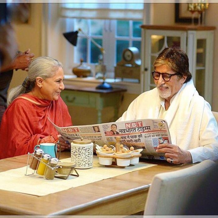 Penampakan rumah Amitabh Bachchan.