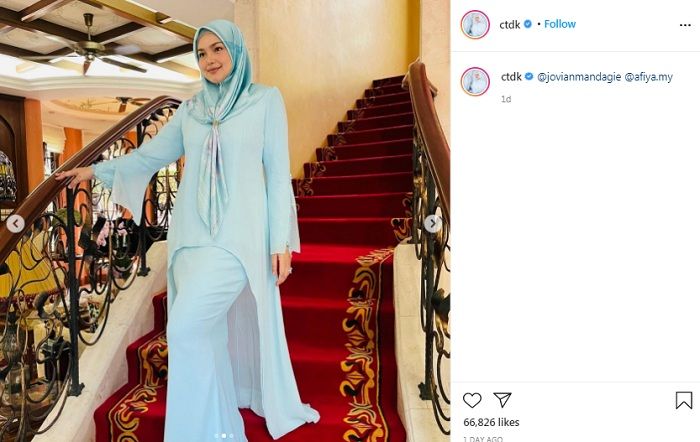 Rumah artis Siti Nurhaliza usai menikah dengan Dato Seri Khalid 