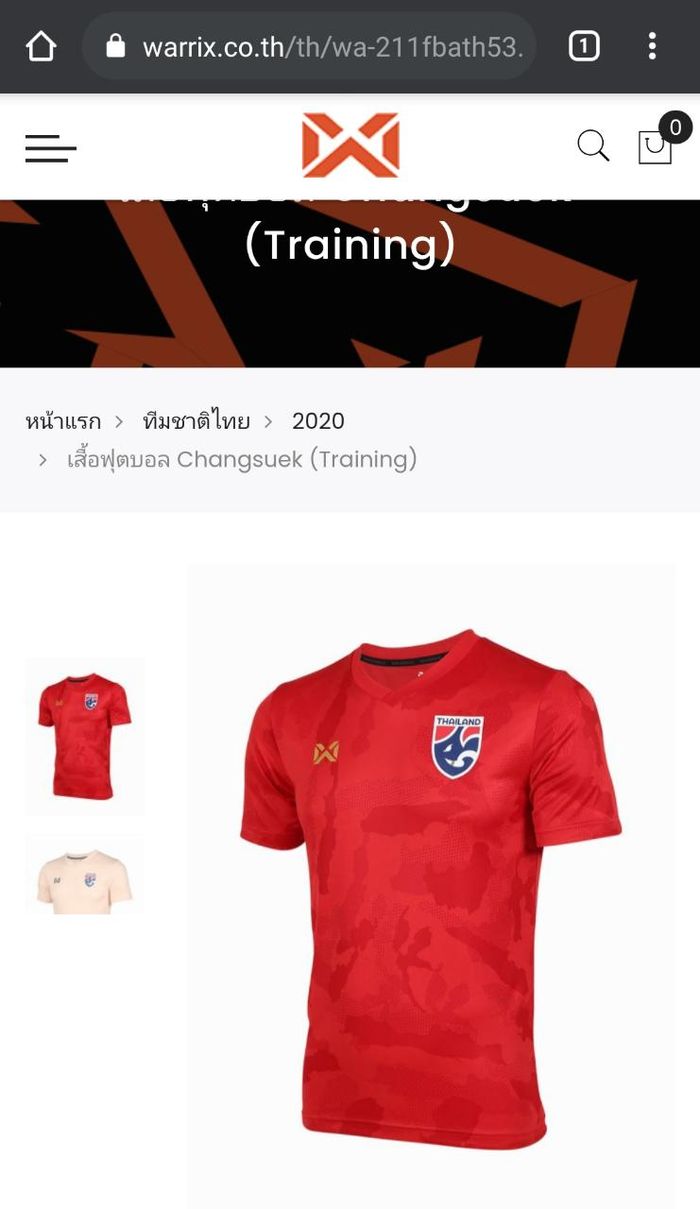 Dalam website-nya, Warrix menampilkan jersey latihan timnas Thailand yang mirip seragam yang sempat dibuatnya untuk timnas Indonesia.