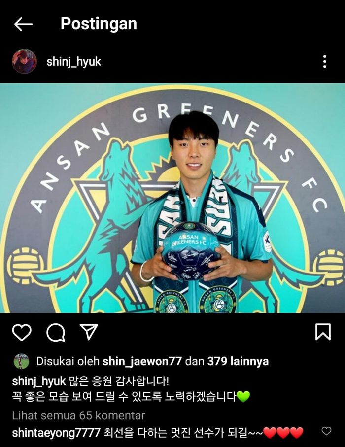 Shin Tae-yong memberikan reaksii singkatnya setelah sang anak, Shin Jae-hyeok, merapat ke Ansan Greeners.