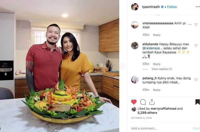 Rumah artis Tyas Mirasih