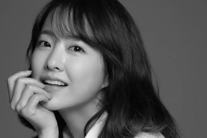 Park Bo Young