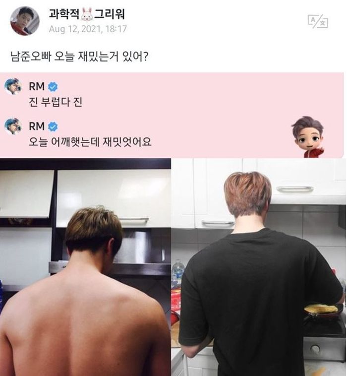 RM BTS saat menjawab pertanyaan fans di platform Weverse.