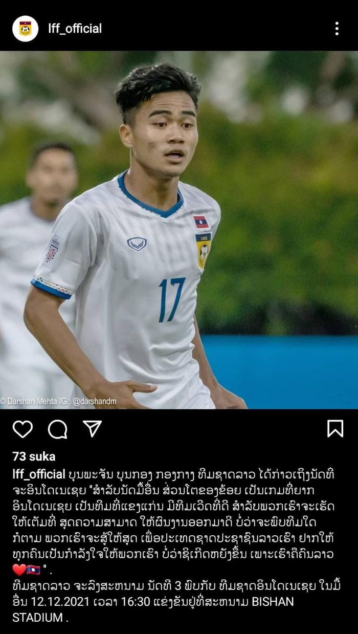 Gelandang timnas Laos, Bounphachan Bounkong, sempat memberika pujian kepada timnas Indonesia jelang duelnya di Piala AFF 2020.
 