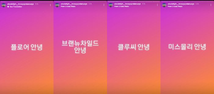 Kolase postingan Jungkook beri salam perpisahan dan ucapan selamat pada peserta 'Street Dance Girls Fighter'.