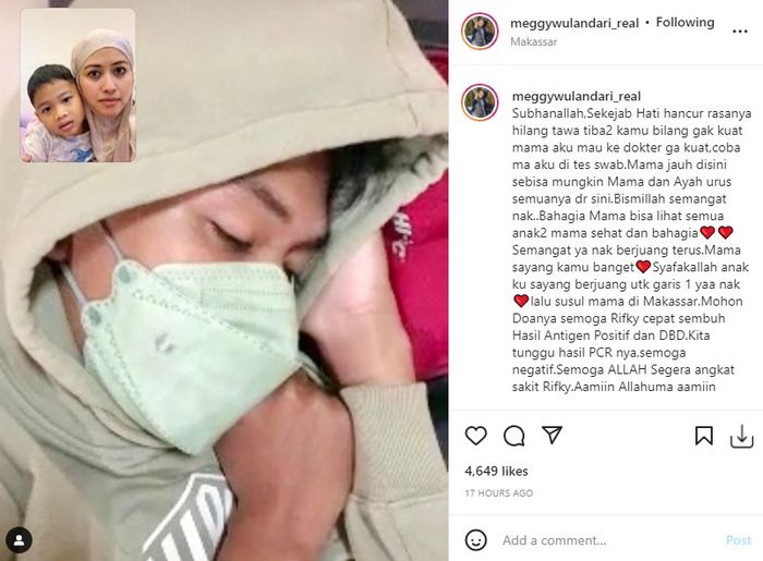 Anak Kiwil