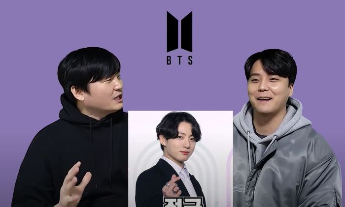 Bitoon (kanan) mantan trainee BTS mengaku iri dengan kecerdasan Jungkook yang sudah terlihat sejak dulu