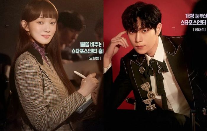 Sinopsis dan Nonton Streaming Drakor Shooting Stars Episode 1-Terakhir