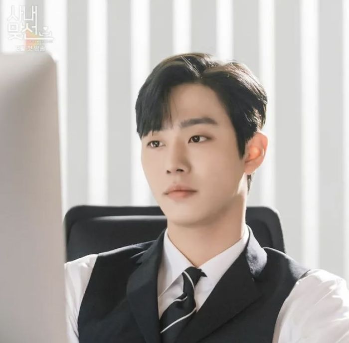 Ahn Hyo Seop