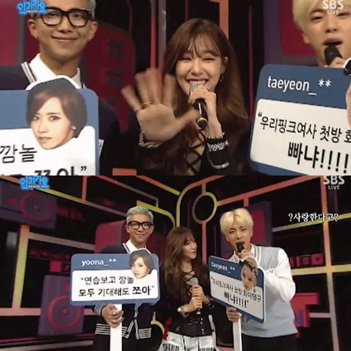 Tiffany saat beri ucapan selamat ulang tahun untuk Sunny di acara musik didampingi RM dan Jin BTS.
